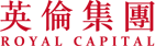 英伦集团